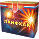Лайфхак