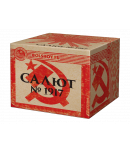 Салют 1917